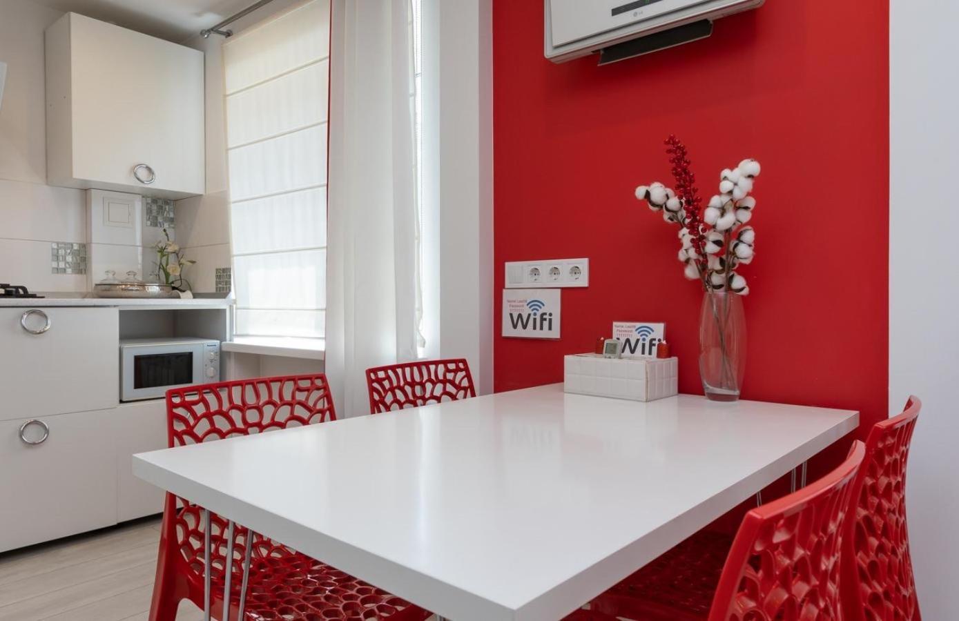 Апартаменты Flat24 On Lesi Ukrainki 3 Киев Экстерьер фото